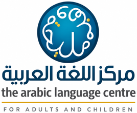 The Arabic Language Centre