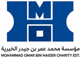 Mohammad Omar Bin Haider Charity