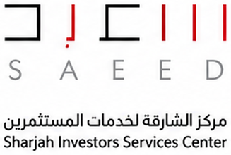 SAEED – Sharjah Investors Services Center
