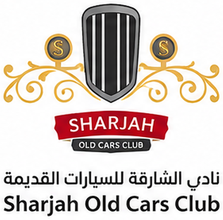 Sharjah Old Cars Club